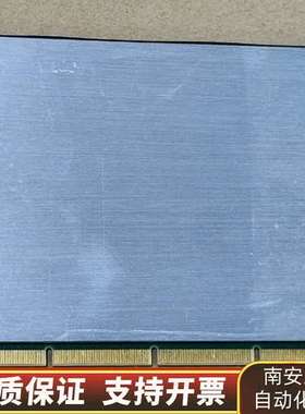 intel开发板 BKCM8CCB4R CM8CB INTE询价