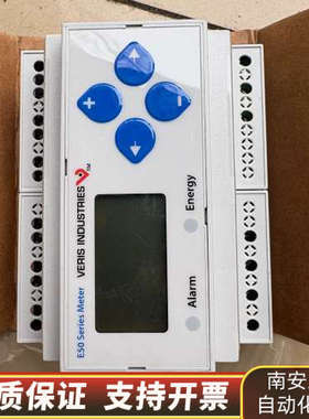 VERIS INDUSTRIES E50H5 紧凑型功率表.询价