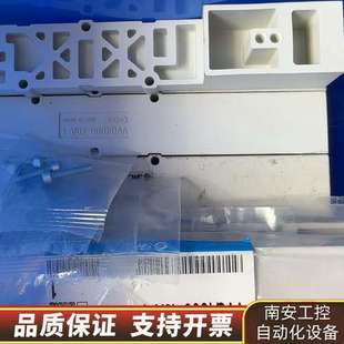 其中7 116个 SMC阀岛盲板VVQ4000 10A