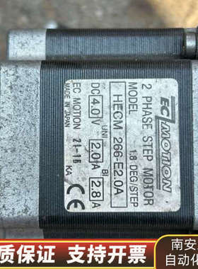 HECM266-F2.8A-1 靓.询价