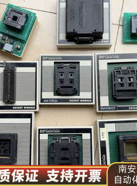 BP Microsystems烧录座，，型号SM12.询价