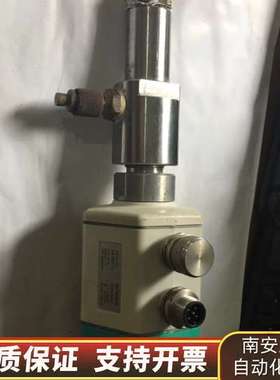 FA4000CS FA400露点仪传感器  没能力询价