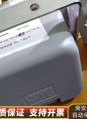 意大利原厂FlAMM菲亚姆 951065喇叭，朋友买回来.询价