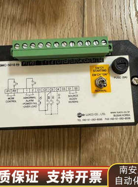 MOTORCONTROLLER SMC-505/SMC-50.询价