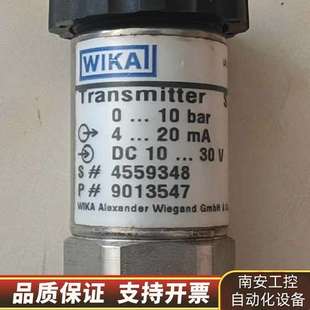 10bar 压力传感器