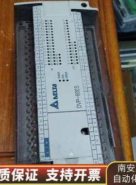 DVP60ES00T2，V6.80A0版本，，成询价