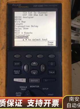 福禄克DSP-4300就主机 电池估计也没用了 询价