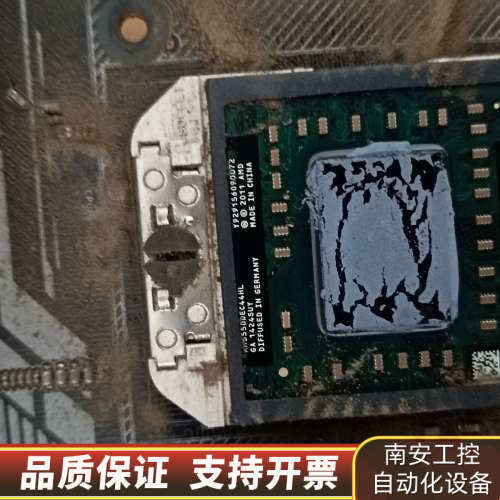 JUHOR玖合 4G DDR3 1600 台式机内存条，.询价
