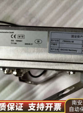 工业称重控制器，IT8000 称重显示器SYSTEC G.询价
