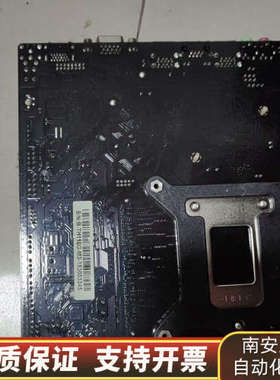 一体机Th110G-M3迷你主板+g3900处理器+.询价