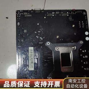 .询价 g3900处理器 一体机Th110G M3迷你主板