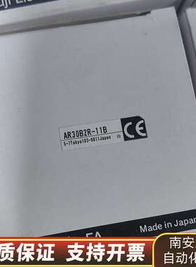 大头按钮AR30B2R-10B AR30B2R-11B