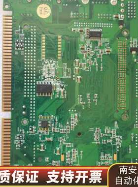 DM83H-1 ISA工控主板询价
