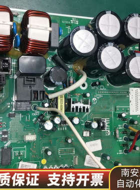 格力30138171柜机变频板，没壳没散热片，修复板(原故障.询价