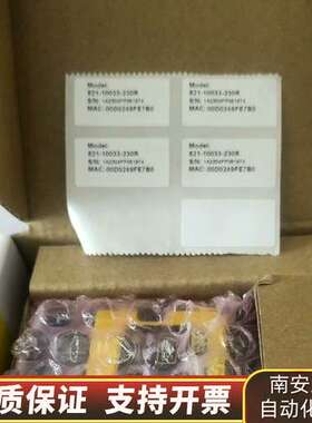 康耐视DMR-262X-0540-P、DMR-262X-MA询价