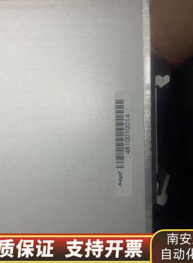 hopf AC-M05-D信号转换器。。议价.询价