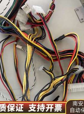 BlCKER.de工控机开关电源BEA-640  400W实询价