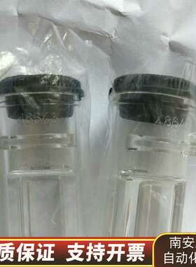 哈希 DR900 样品池10mL货号: 4864302含询价