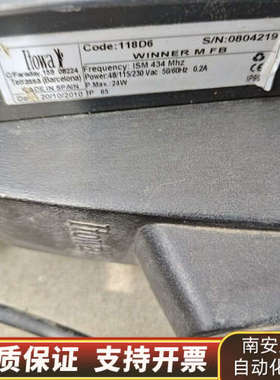 Itowa线控制器，物品实景，具体详情看图片，议价出.询价