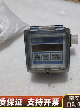 burkert宝德SE35/8035流量计变送器004239询价