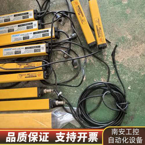 安全光幕光栅尺 LSL-10HA-4  LCP200-A20.询价