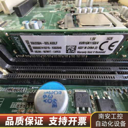 主板ECO-1816V2NA（B）-6COM，板号C10。研.询价