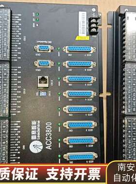 雷赛8轴运动控制ACC3800，11台，，完询价