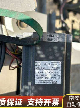 HECM269-F1.8A-1 靓.询价