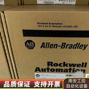 .询价 QBFC1B 1769 L27ERM