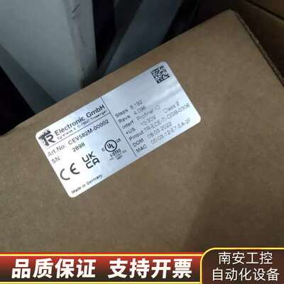 TRCEV582M-00002，议价。询价