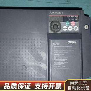 7.5KW 变频器FR CHT 7.5K D740