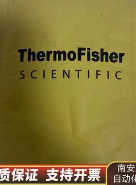 赛默飞 货号 063180  阀盖  带防询价