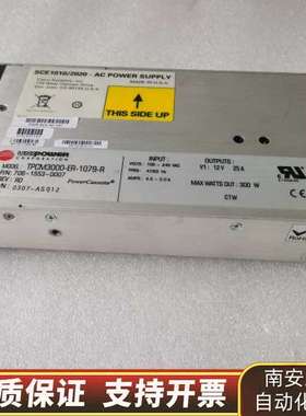 CISCO  服务器电源 SCE1010/2020 TP询价