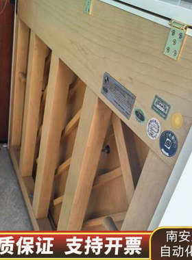 出白色斯坦伯格KU230，三万多买，小孩子没用几次，9.询价