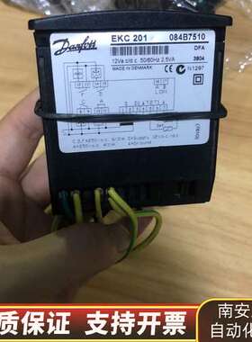 丹佛斯EKC201控制器084B7501.