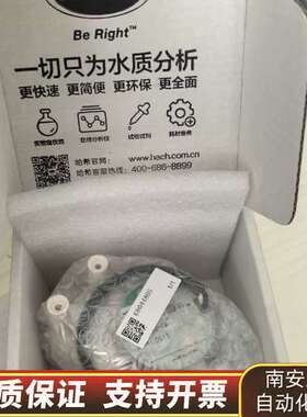 哈希NPW160总磷总氮P8泵，P9泵，货号:6804480