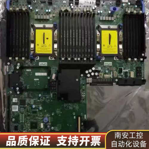 戴尔R740主板.询价