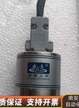 成都正华 绝压变送规 ZJ-1P-13TMV  询价