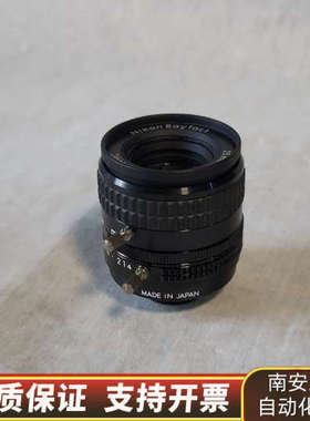 Nikon／ Rayfact SF2514MC 高解析度.询价