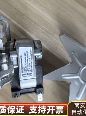 Ebm-papst风扇专售R2K150询价