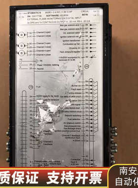 SAACKE Etamatic燃烧器控制器663R1-0 4.询价