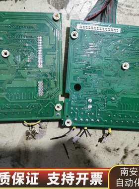 东7200GS GS510 7300PA三种系列变频器主板