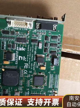 EURESYS GRABLINK VALUS 2001 EU.询价