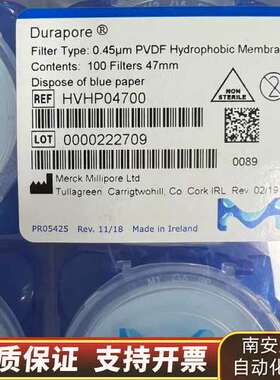 默克Millipore Durapore滤膜，0.45μm询价