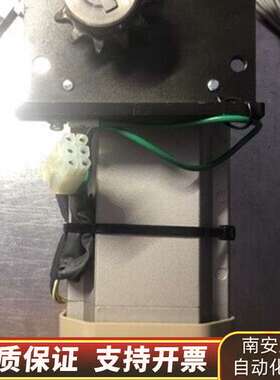 HYPONIC DRIVE住友SUMITOMO减速机RN