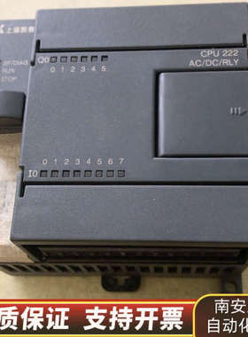 CPU222（AC／DC／RLY），，PLC，控制器.询价