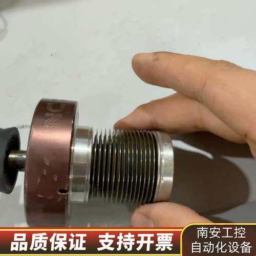 NC NOR- CAL products call 800-