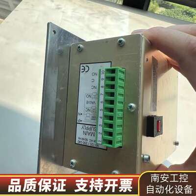 Salinoneter SL6005 盐度计询价