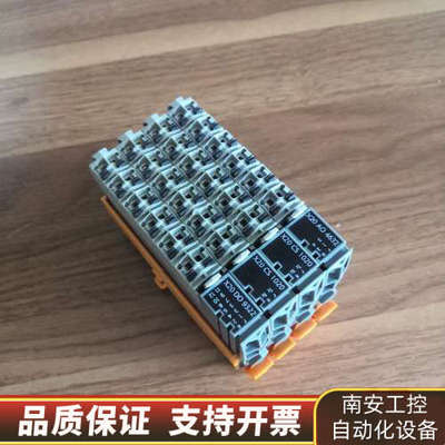 贝加莱PLC模块X20CS1020询价.询价