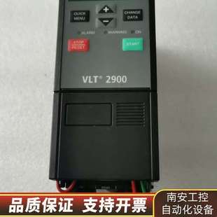 丹佛斯变频器VLT2915PT4B20STR0DBF00A0
